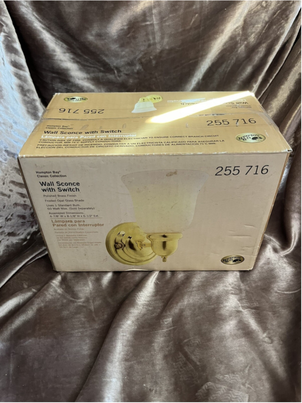 NIB Hampton Bay Wall Sconce Switch Light Fixture Frosted Globe Polished Brass